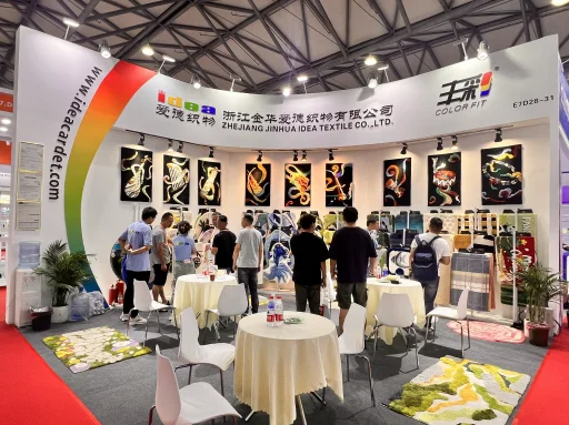 China-Daily-Use-Articles-Trade-Fair-2023