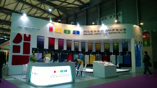 DOMOTEX-asia-CHINAFLOOR-2014