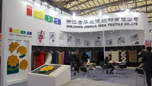DOMOTEX-asia-CHINAFLOOR-2016
