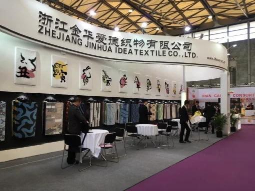 DOMOTEX-asia-CHINAFLOOR-2017