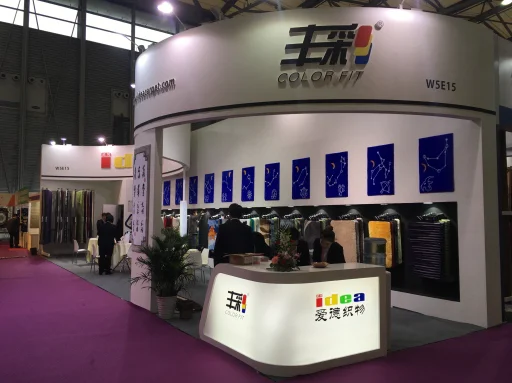 DOMOTEX-asia-CHINAFLOOR-2018