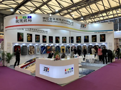 DOMOTEX-asia-CHINAFLOOR-2019