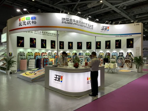 DOMOTEX-asia-CHINAFLOOR-2020