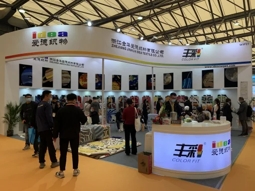 DOMOTEX-asia-CHINAFLOOR-2021