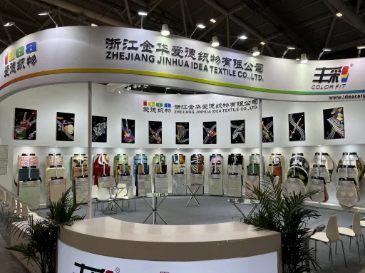 DOMOTEX-asia-CHINAFLOOR-2022