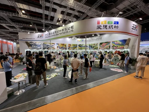 DOMOTEX-asia-CHINAFLOOR-2023