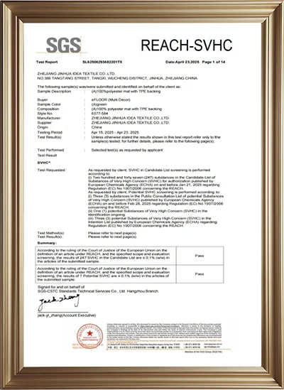 REACH‑SVHC-Test-Report