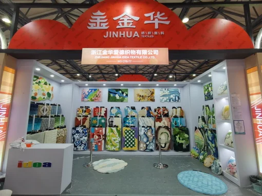 The-32nd-East-CHINA-FAIR-2024-SHANGHAI